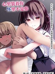 编辑推荐片单